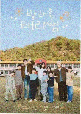 乘风破浪 免费综艺