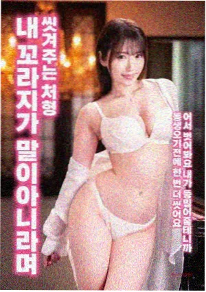蛟龙行动 免费电影